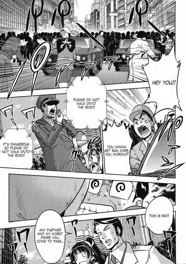 Gundam Sousei Chapter 23 17